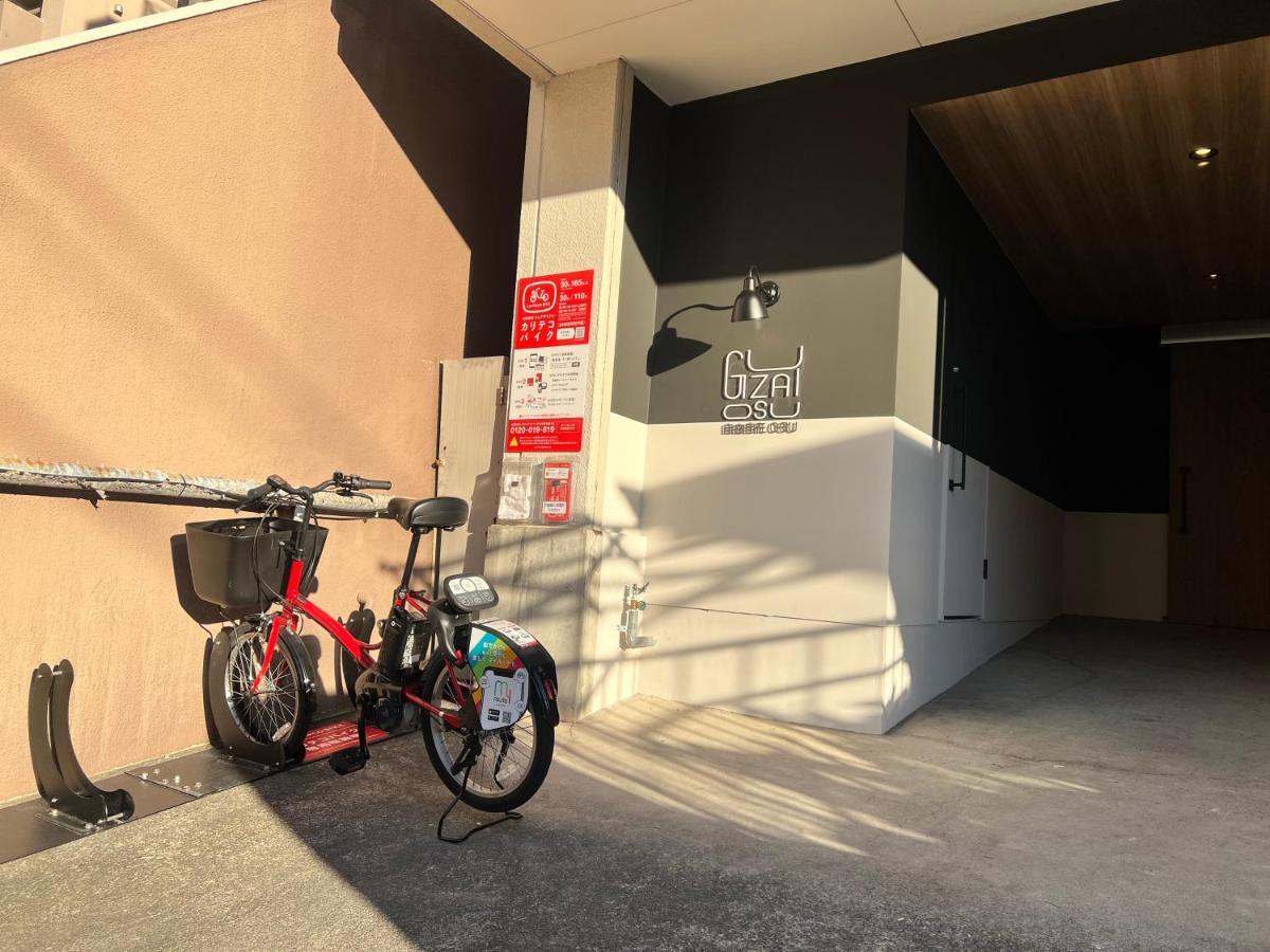 Appartamento 自由自在osu 501 Nagoya Esterno foto
