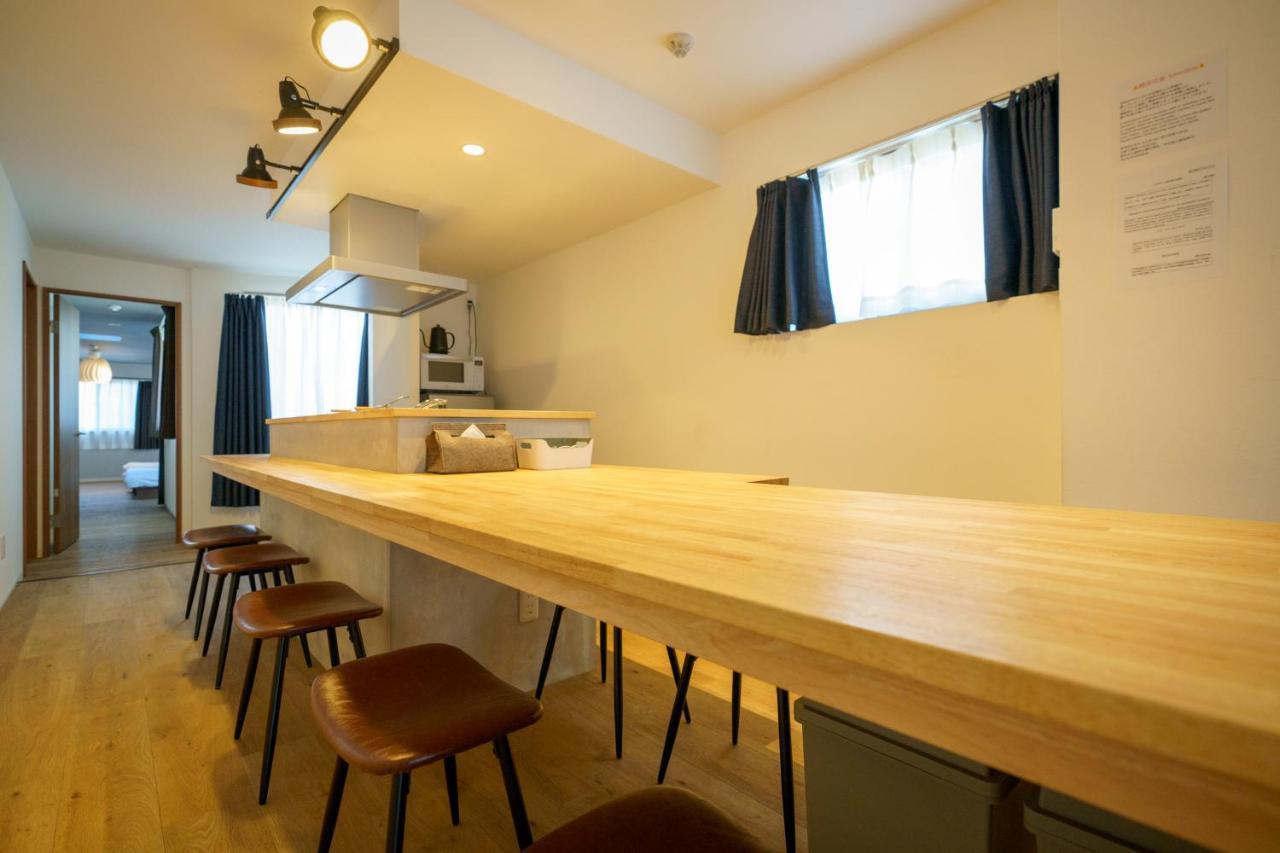 Appartamento 自由自在osu 501 Nagoya Esterno foto