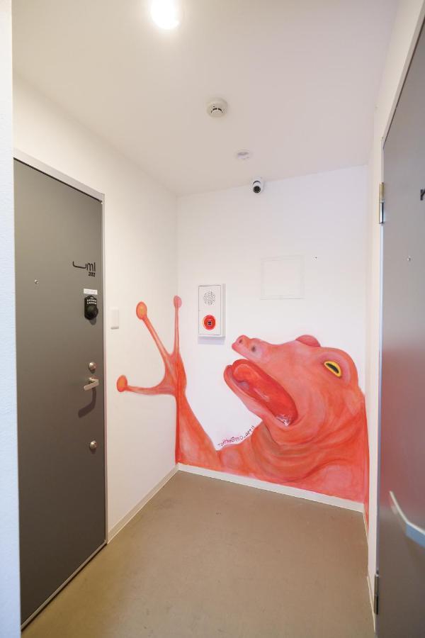 Appartamento 自由自在osu 501 Nagoya Esterno foto