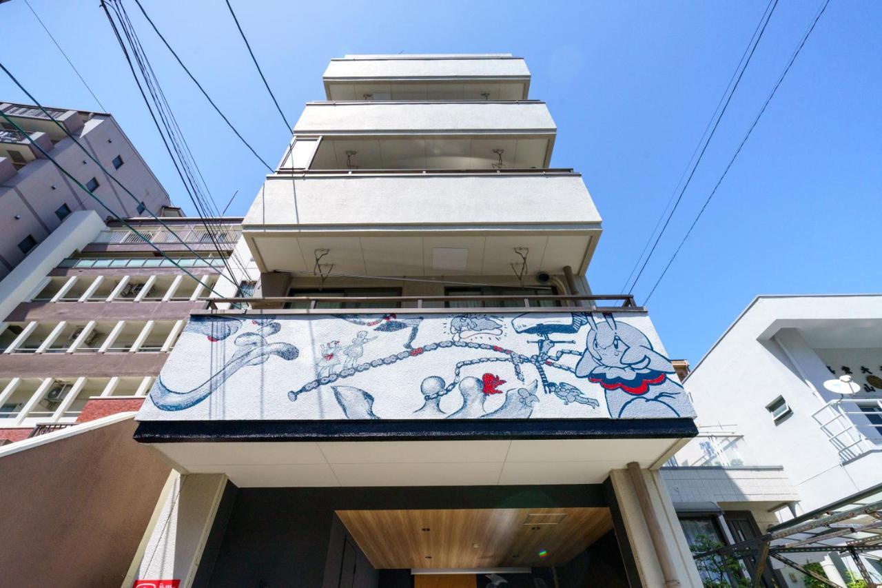 Appartamento 自由自在osu 501 Nagoya Esterno foto