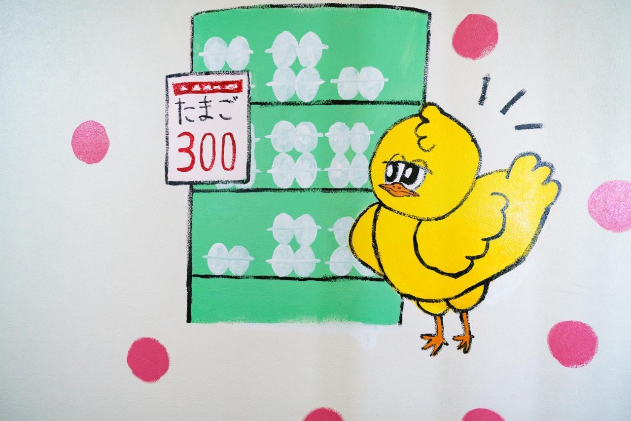 Appartamento 自由自在osu 501 Nagoya Esterno foto